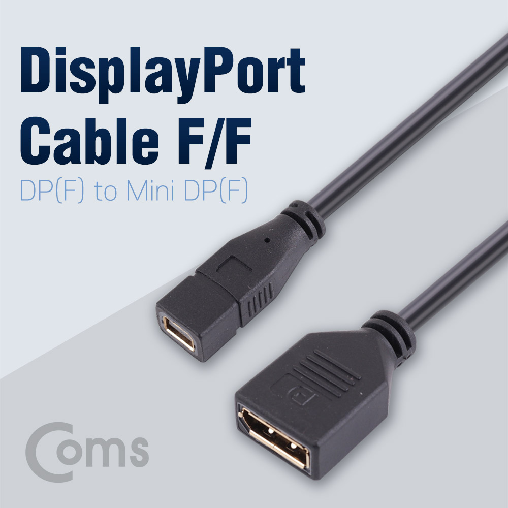 Coms 디스플레이 포트(Mini) 젠더, DisplayPort 변환 30cm/ Mini DP(F) to DP(F)