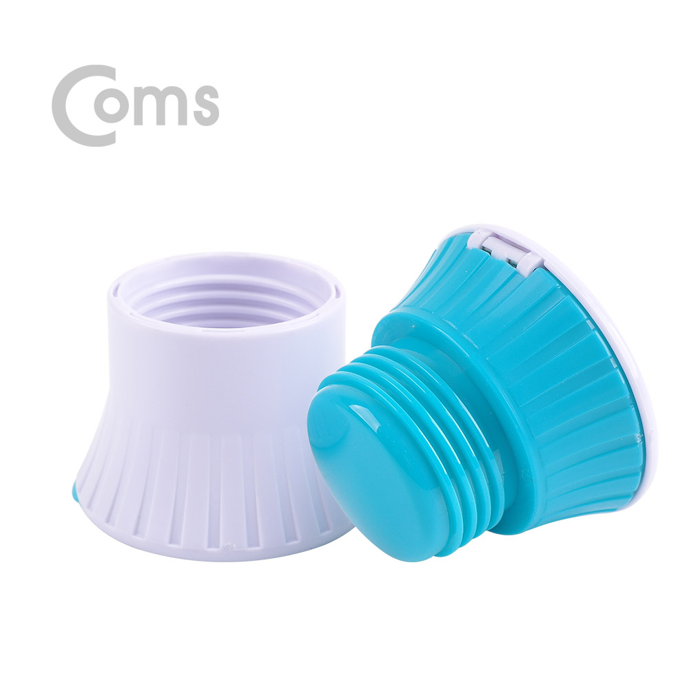 Coms 알약 커팅 보관함 / 알약 반절기 / 알약 분쇄 / 알약 절단기