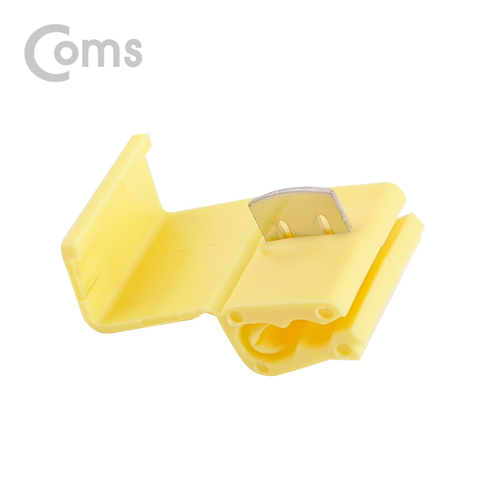 Coms 와이어 커넥터(100pcs)/ 퀵형 / 옐로우