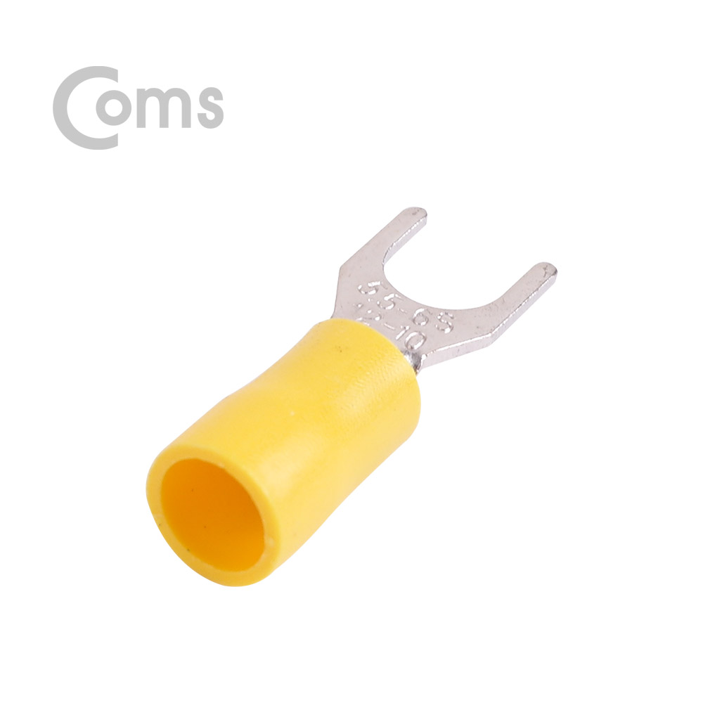 Coms 터미널(100pcs)/ Y단자, SVS 5.5-6 노랑, 6.5mm