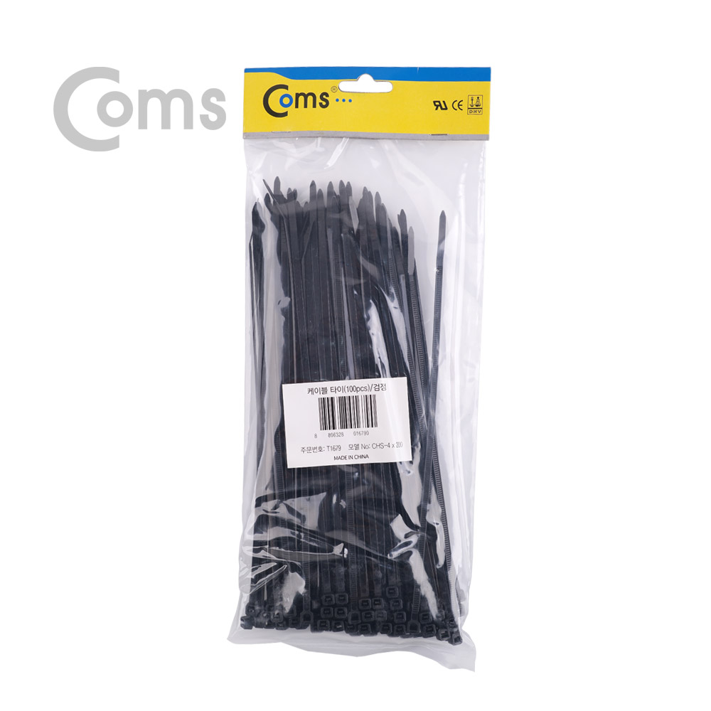 Coms 케이블 타이(100pcs) 블랙 / 길이 200mm, 너비 4mm