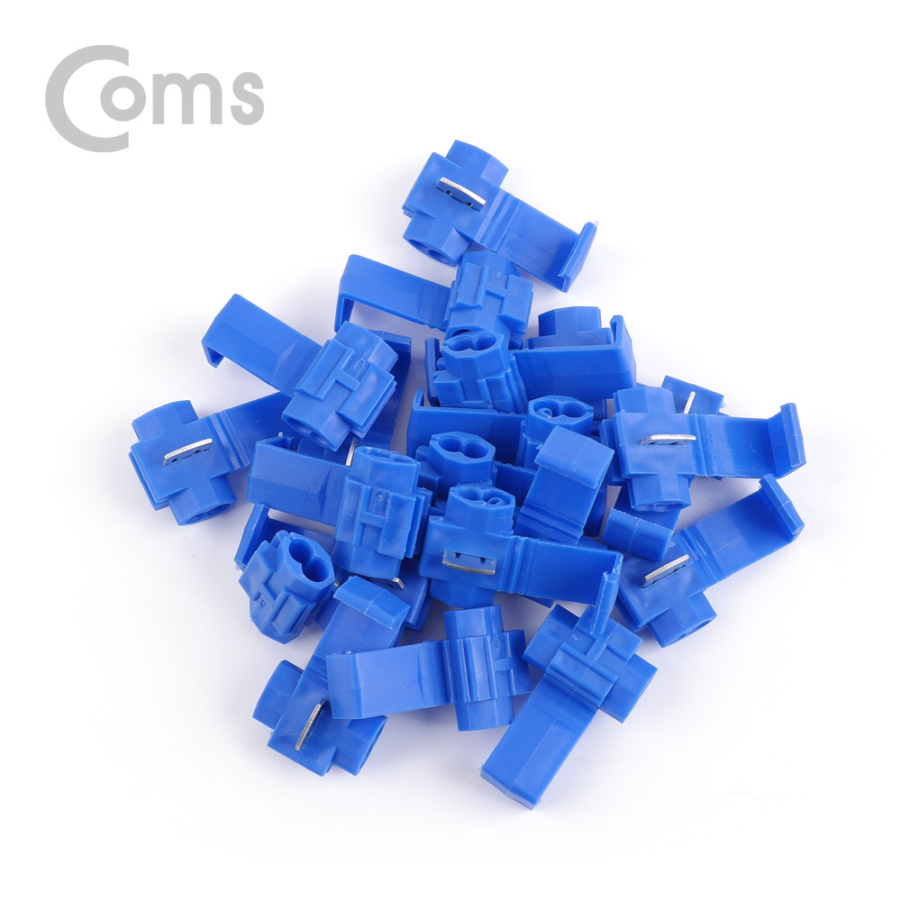Coms 와이어 커넥터(100pcs)/ 퀵형 / 블루