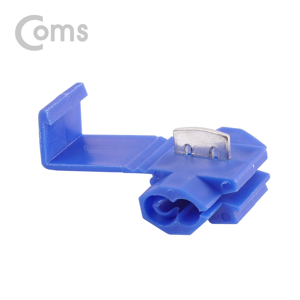 Coms 와이어 커넥터(100pcs)/ 퀵형 / 블루