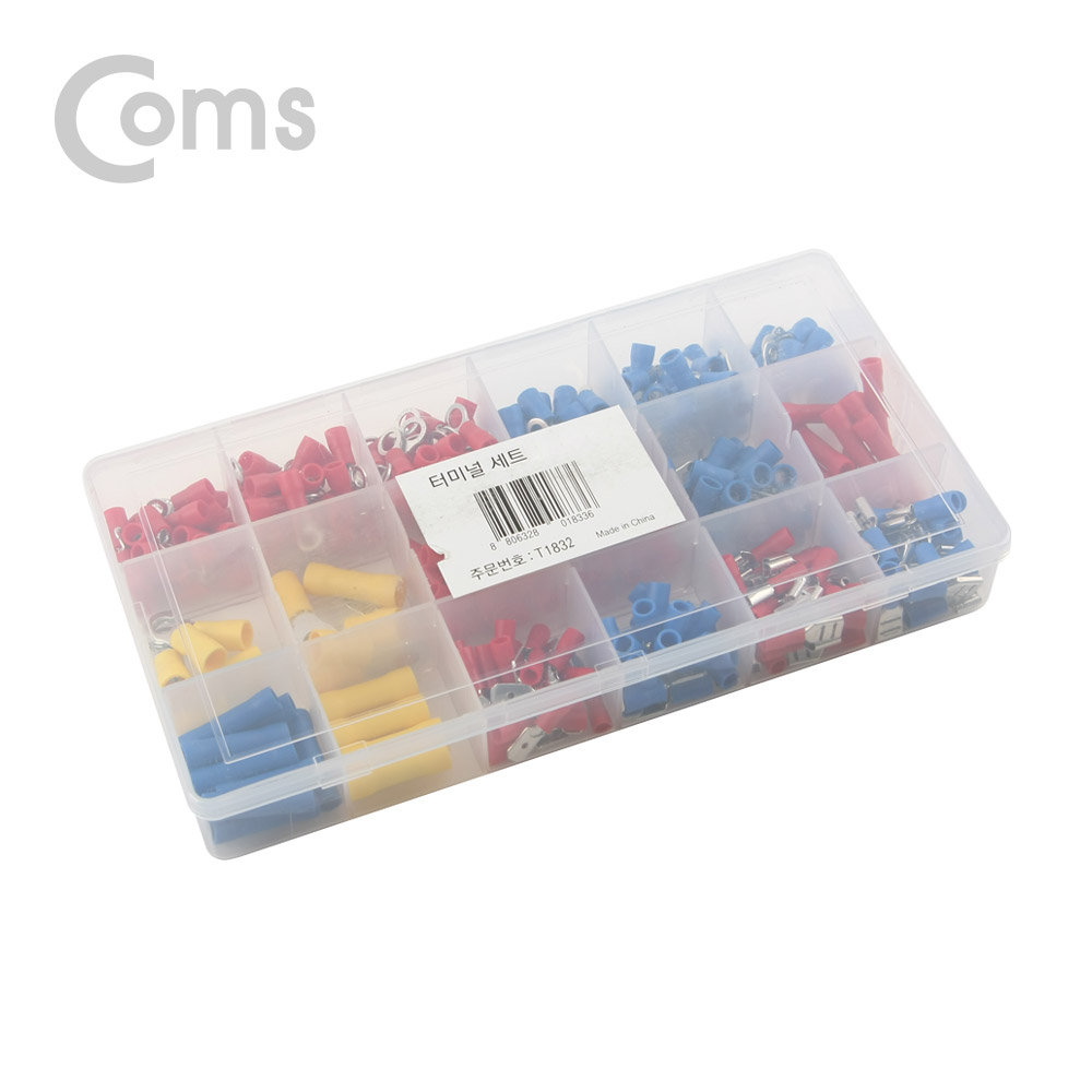Coms 터미널 세트(175pcs) IT-175