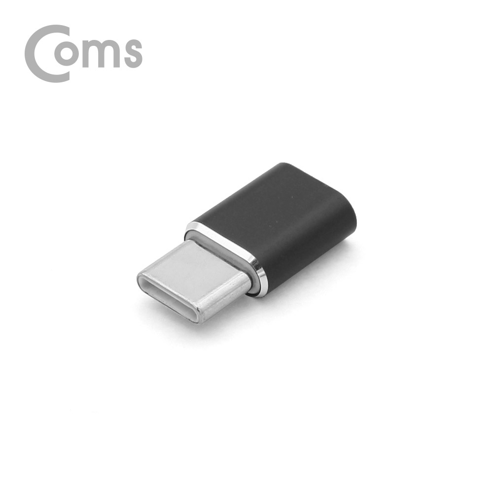 Coms USB 3.1 젠더(Type C) / Micro 5P(F) to Type C(M) / Short / Black