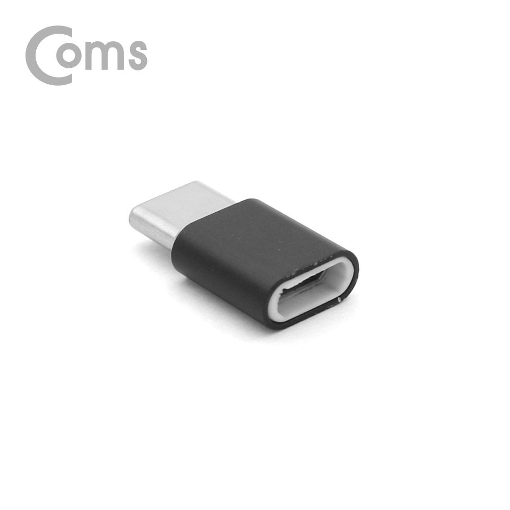 Coms USB 3.1 젠더(Type C) / Micro 5P(F) to Type C(M) / Short / Black