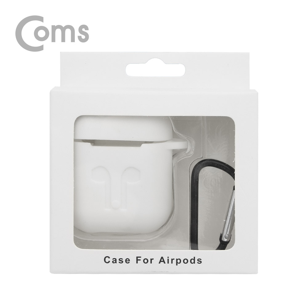 Coms 에어팟 실리콘 케이스(카라비너)  / Airpod / White