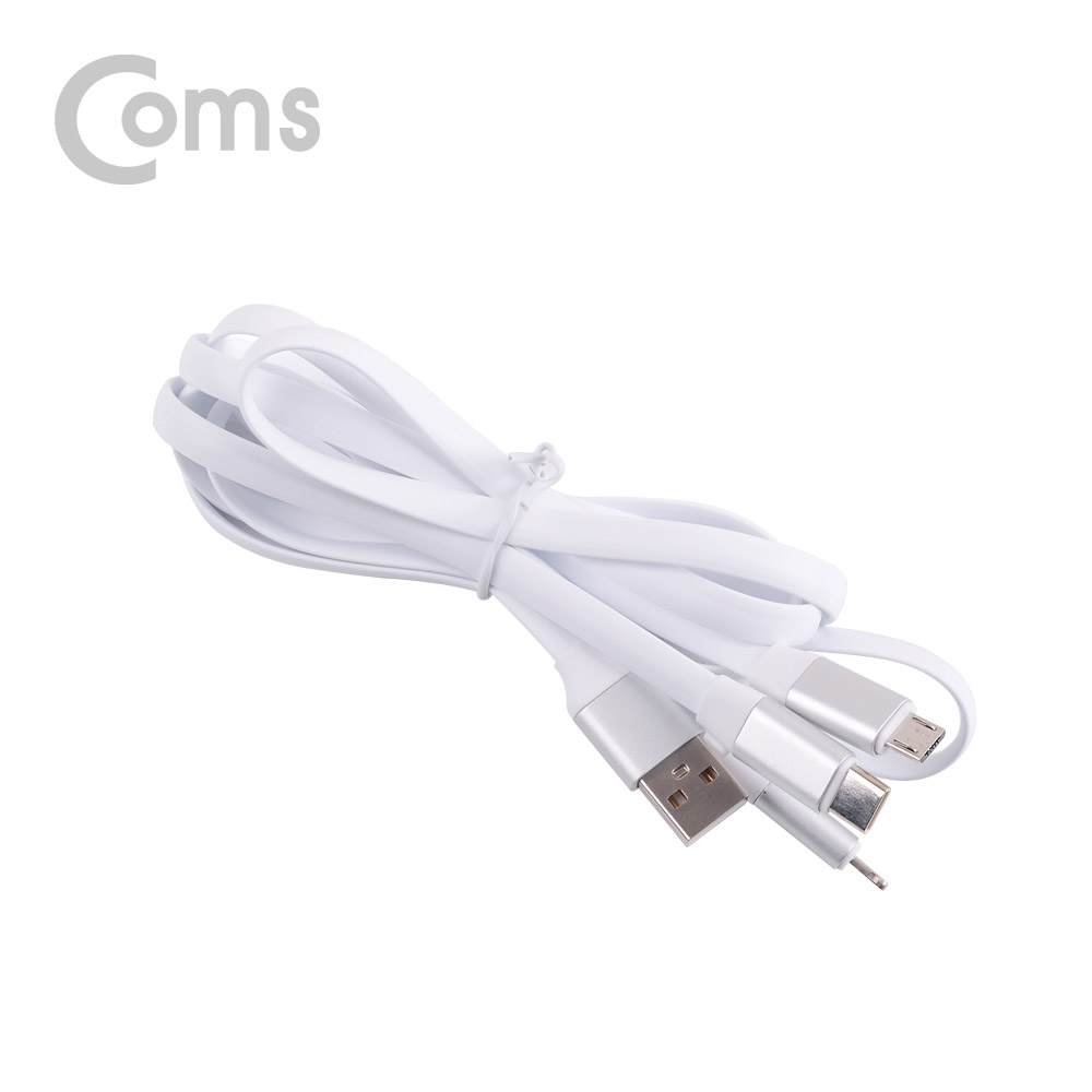 Coms USB 3.1 케이블(Type C) 3 in 1, 8Pin (8핀)/Micro/Type-C , flat형, 125cm