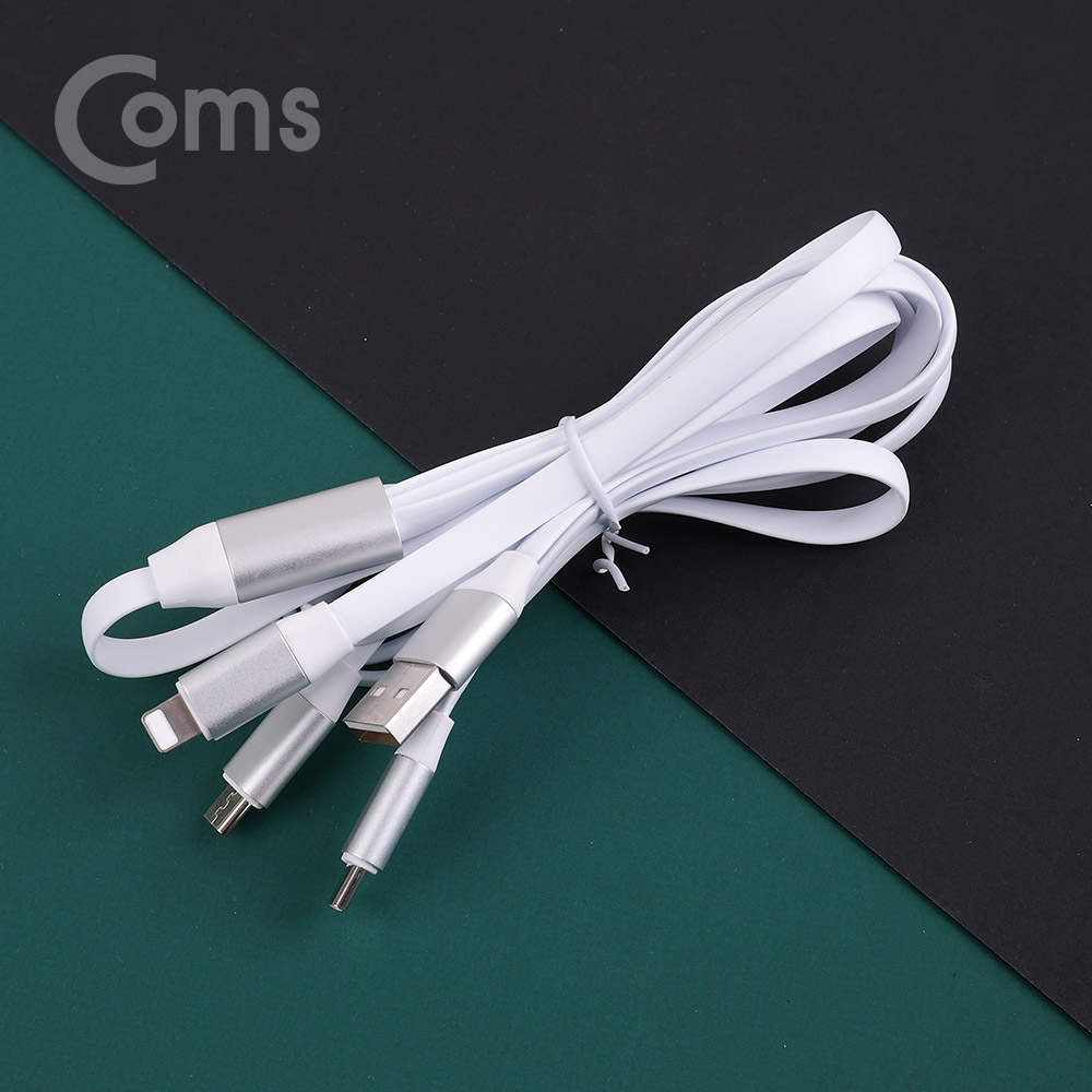 Coms USB 3.1 케이블(Type C) 3 in 1, 8Pin (8핀)/Micro/Type-C , flat형, 125cm