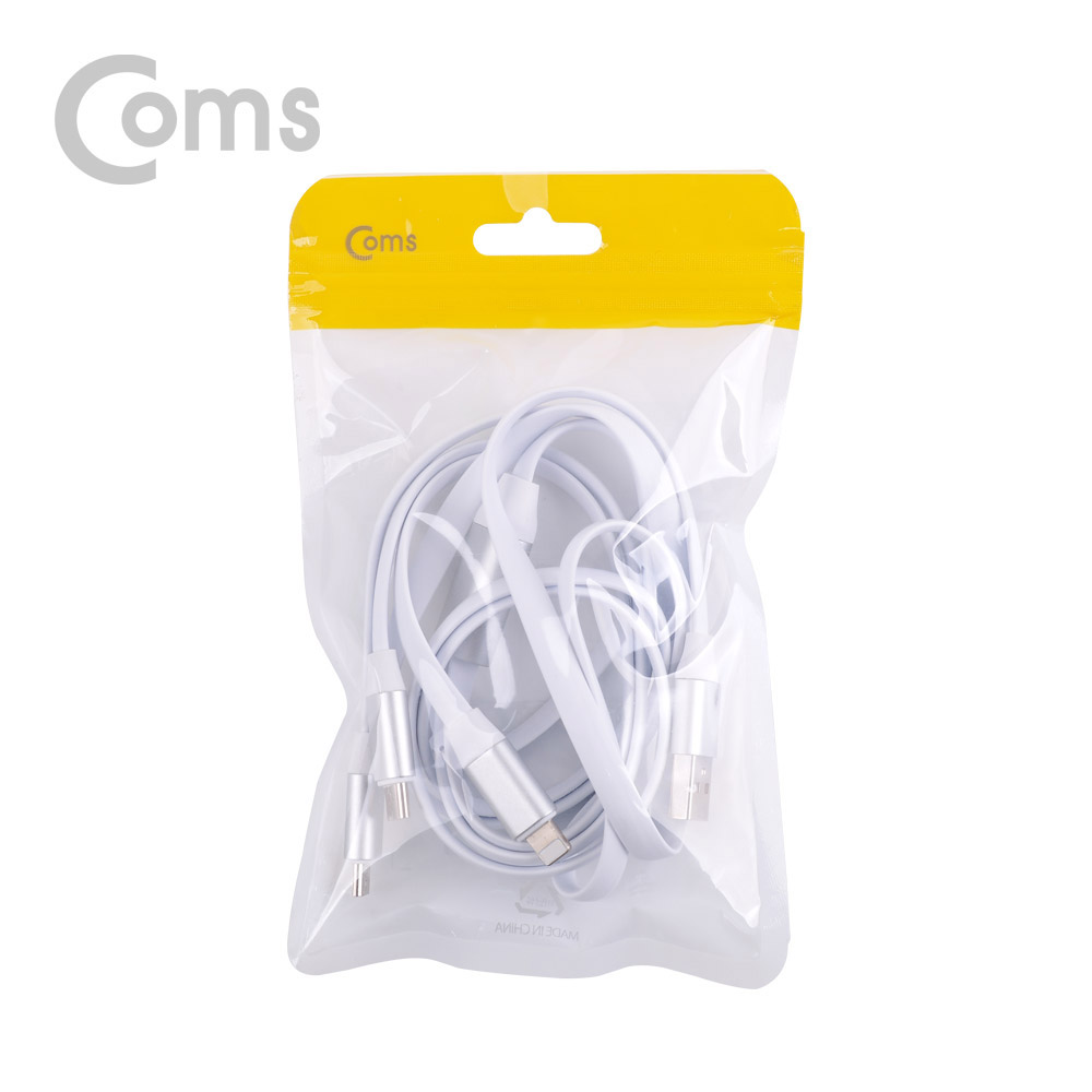 Coms USB 3.1 케이블(Type C) 3 in 1, 8Pin (8핀)/Micro/Type-C , flat형, 125cm