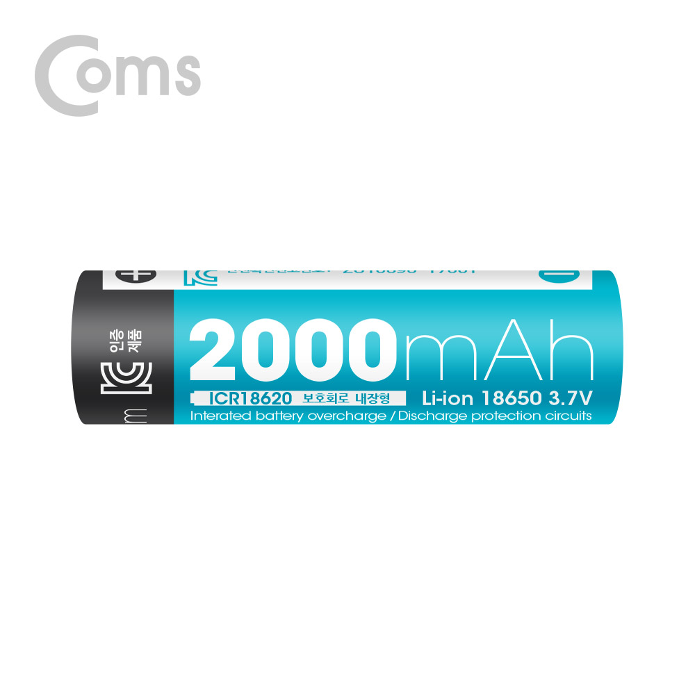 Coms 18650 보호회로 리튬이온 충전지(배터리) 2000mA / 보호회로내장 65mm / (1세트-2EA)