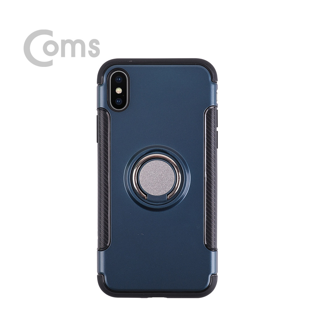 Coms 스마트폰 케이스(핑거링), Blue - iOS폰 X /iP X/ iOS Phone X