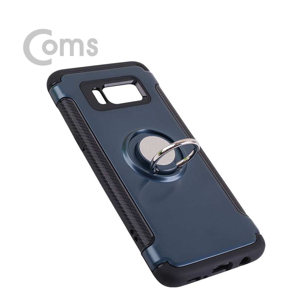 Coms 스마트폰 케이스(핑거링), Blue - 갤럭시S 8 / S8
