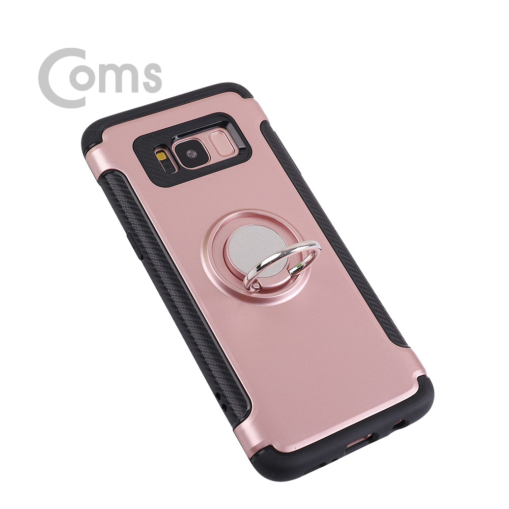 Coms 스마트폰 케이스(핑거링), Pink - 갤럭시S 8 / S8