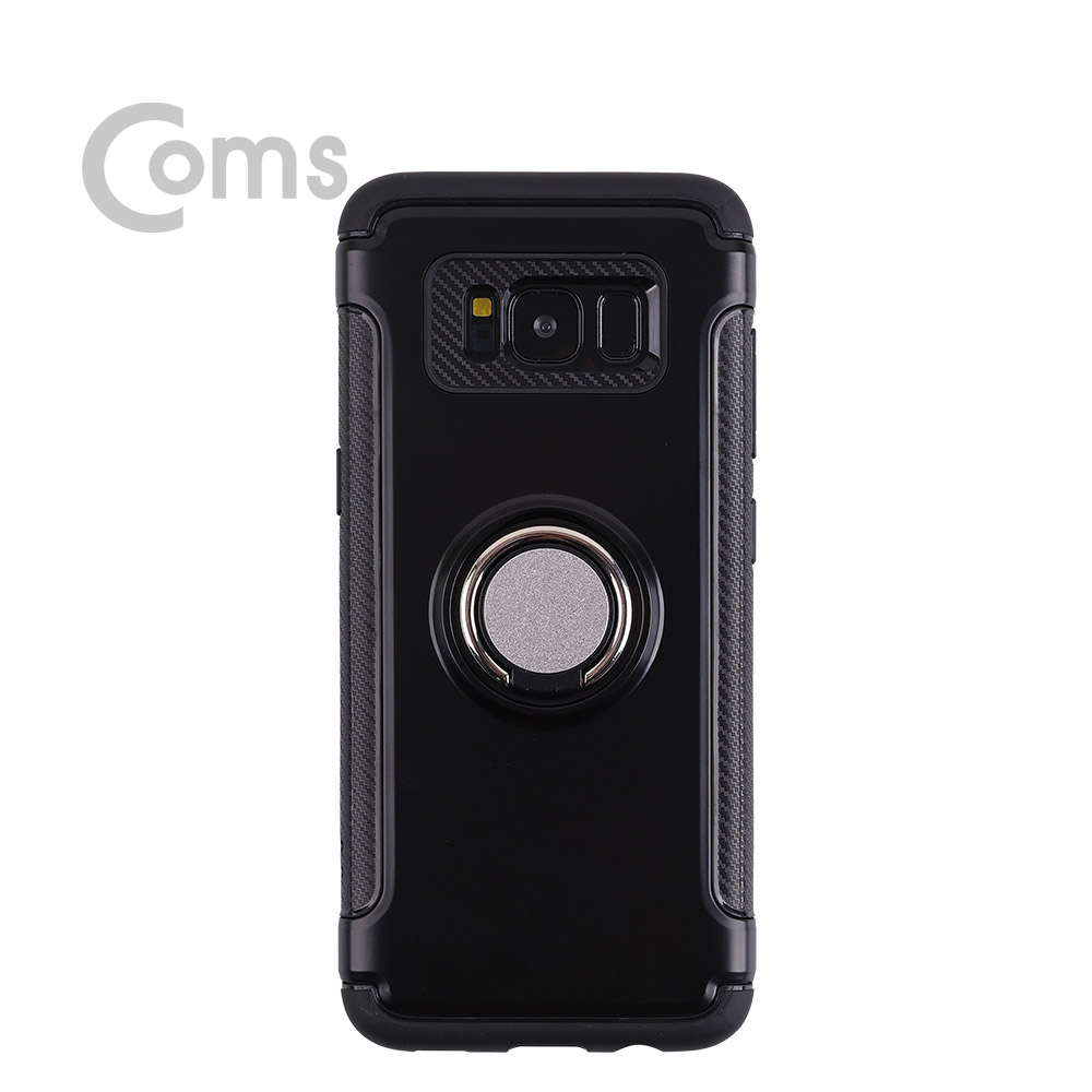 Coms 스마트폰 케이스(핑거링), Black - 갤럭시S 8 / S8
