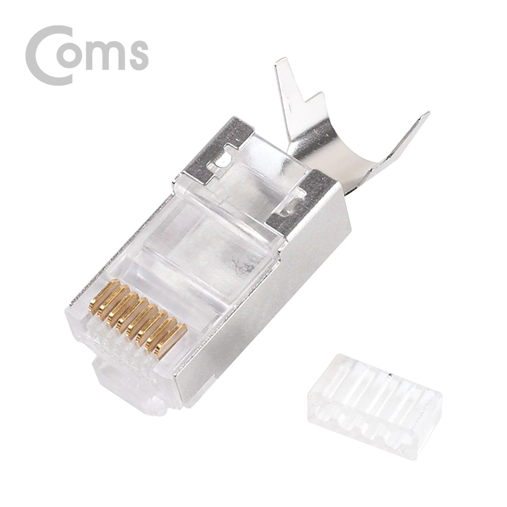 Coms 플러그(RJ45) (8P8C) #7(CAT7)/STP, 10EA