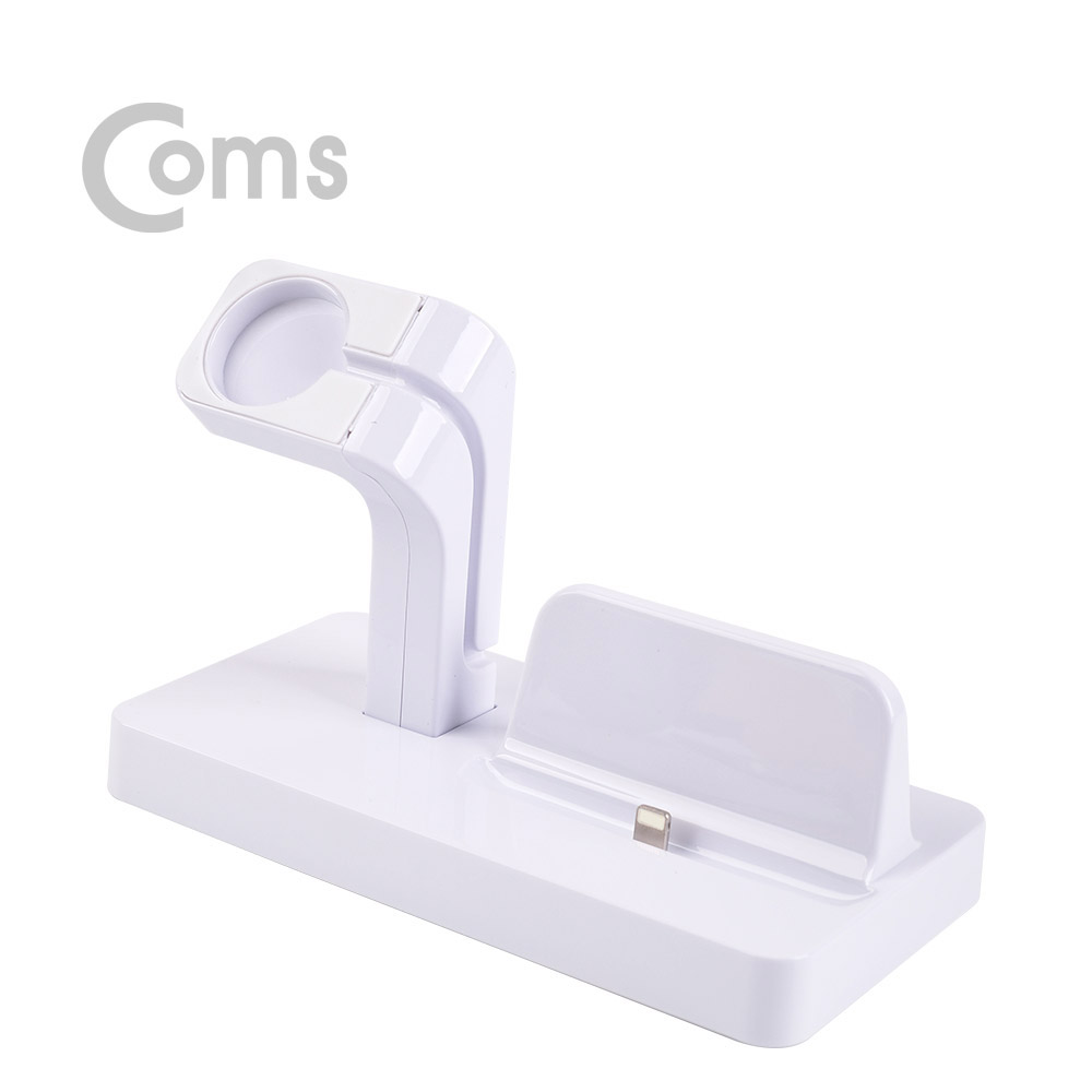 Coms 스마트폰(8핀) 도킹스테이션 / 2 in 1 / White/iOS