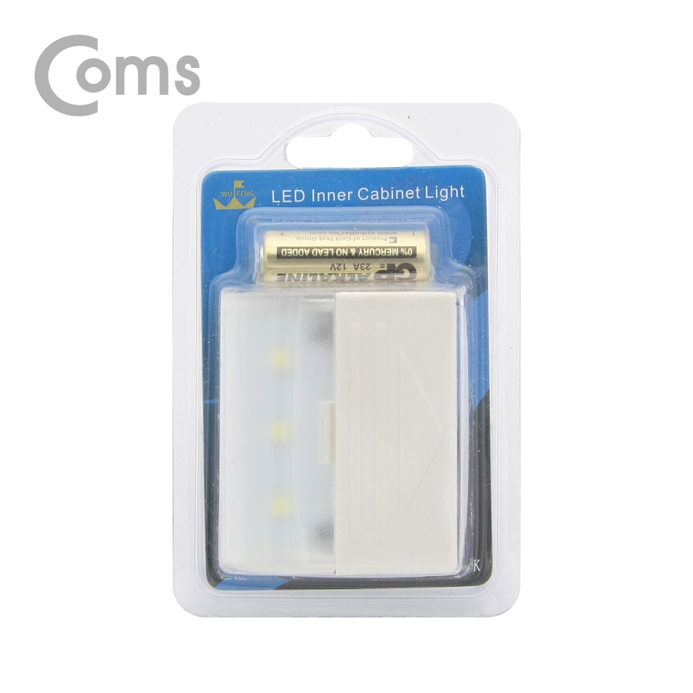 Coms LED 서랍등, White Light