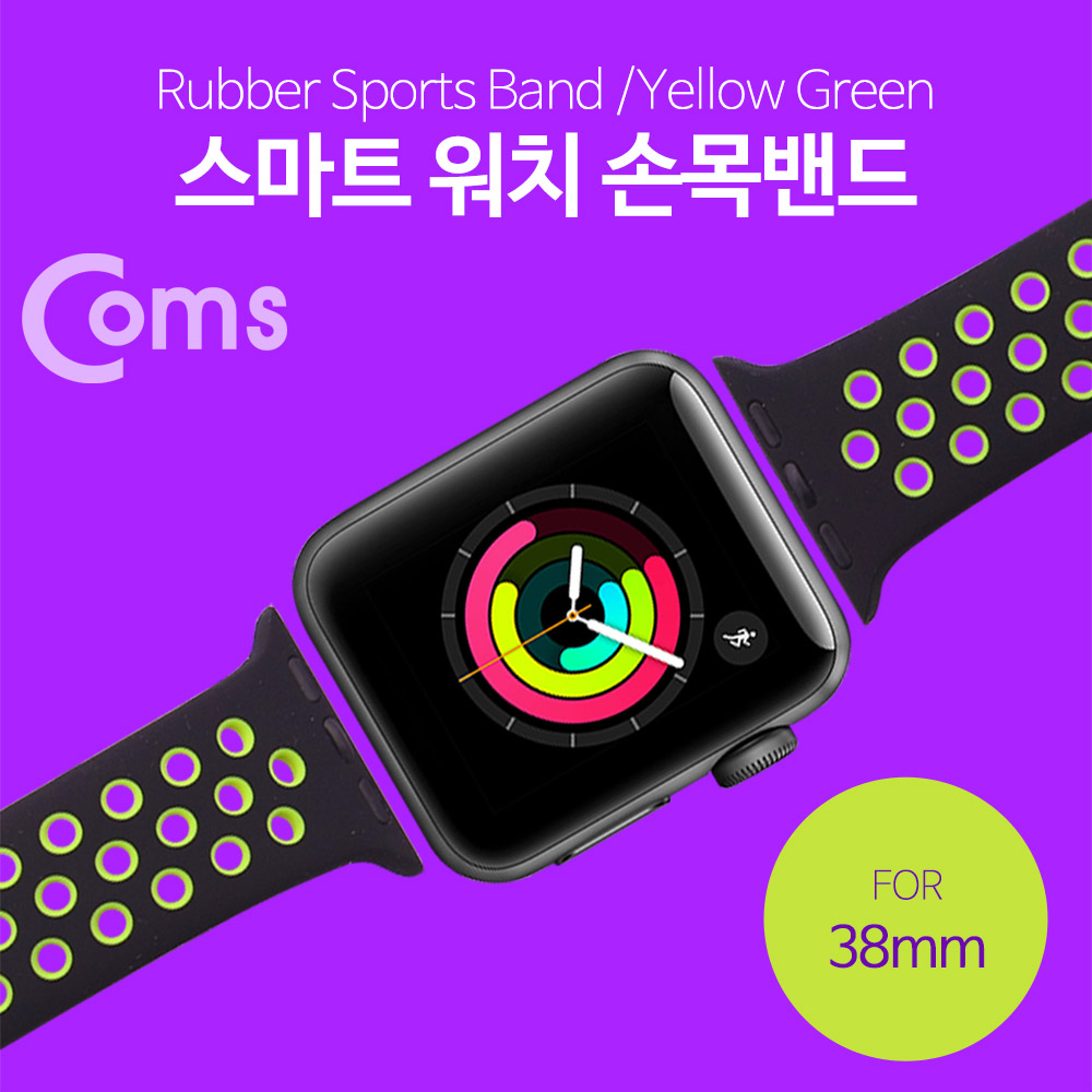 Coms 스마트 워치 손목밴드(고무), 38mm Black/Yellow Green