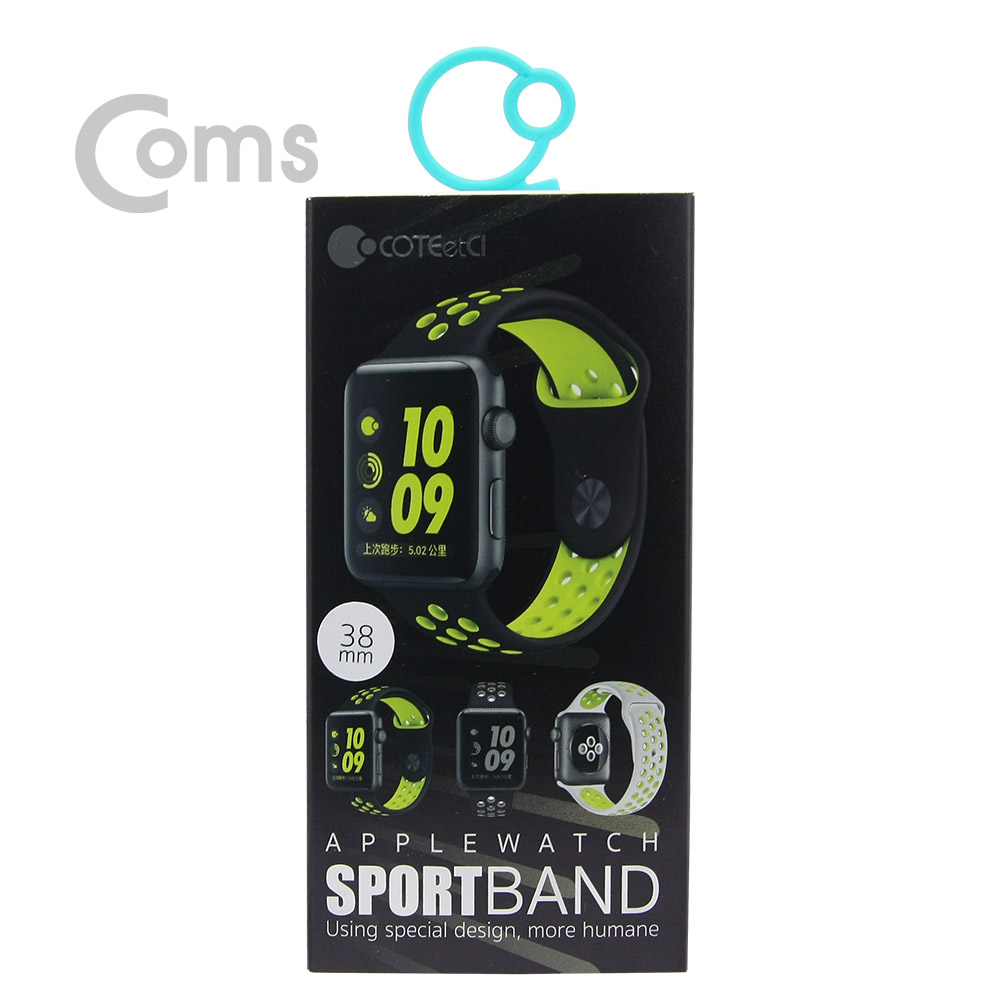 Coms 스마트 워치 손목밴드(고무), 38mm Black/Yellow Green