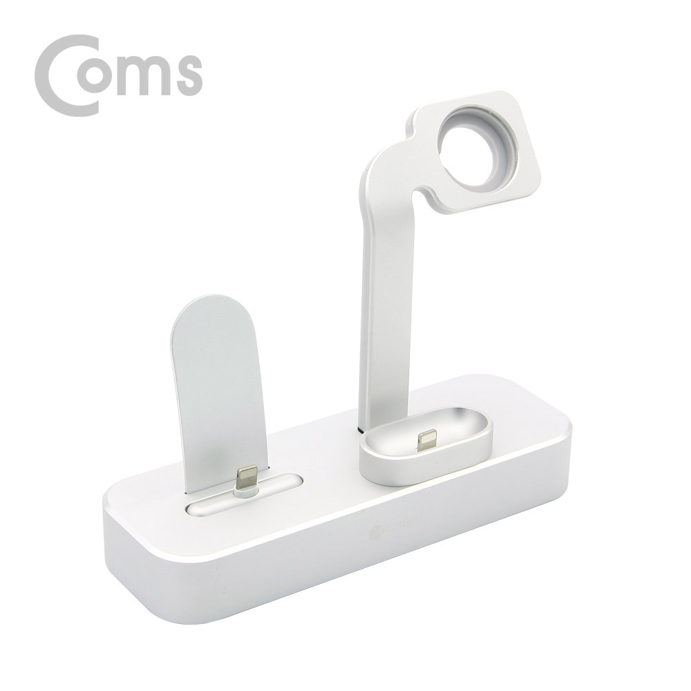 Coms 스마트폰(8핀) 도킹스테이션(3 in 1) / iOS Smartphone/스마트워치/Smartwatch