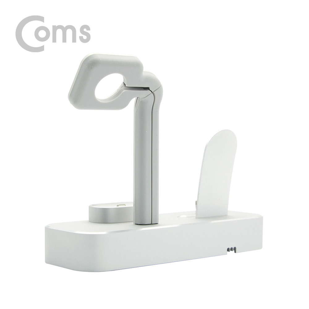 Coms 스마트폰(8핀) 도킹스테이션(3 in 1) / iOS Smartphone/스마트워치/Smartwatch
