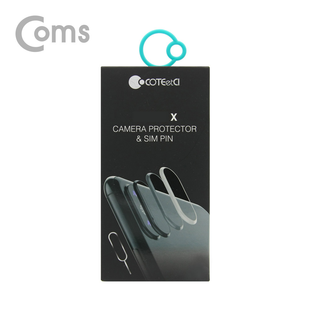 Coms IOS 8Pin (8핀) 스마트폰 X 렌즈 보호링 + 유심 트레이 제거 핀 Silver
