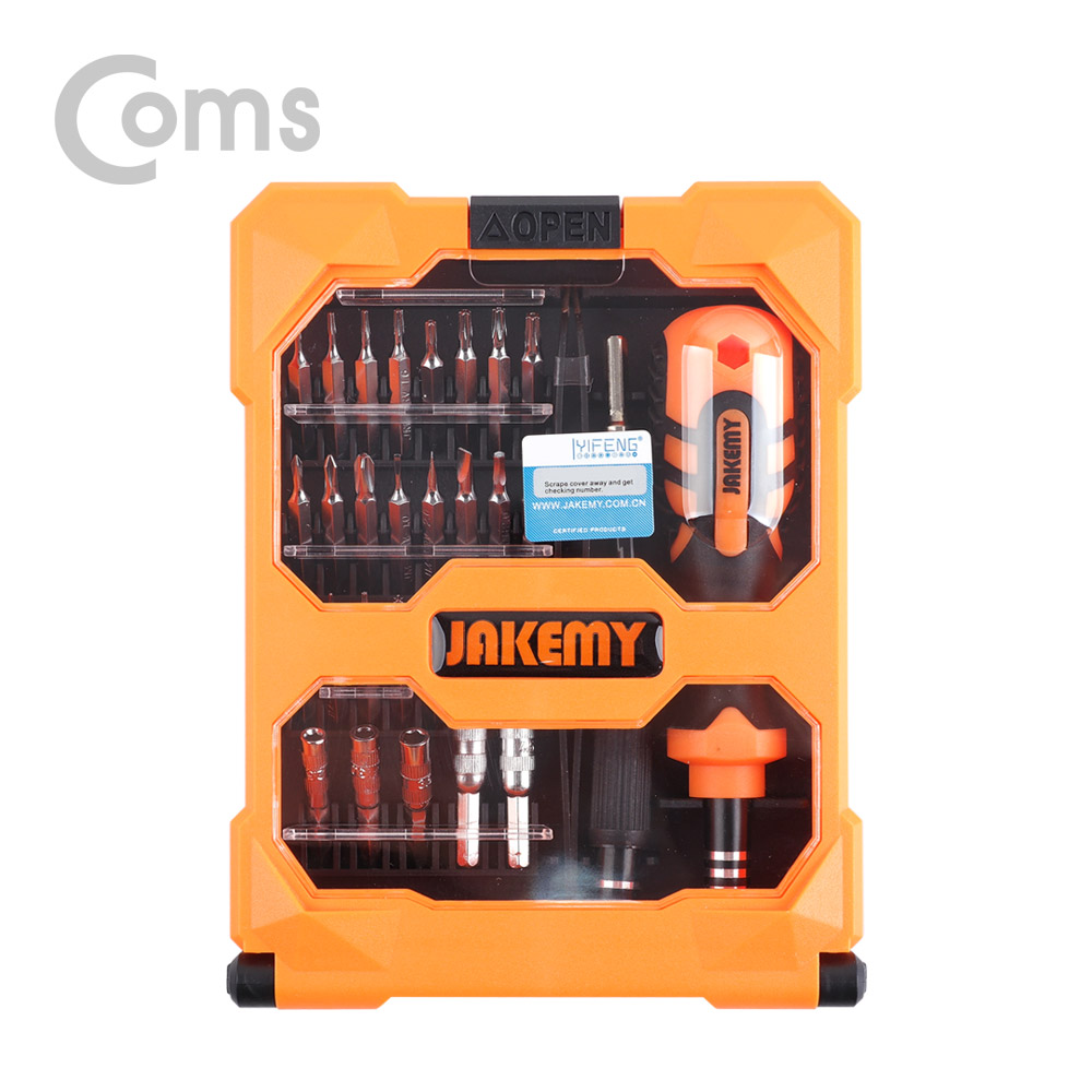 Coms 공구-드라이버세트 (33 in 1)