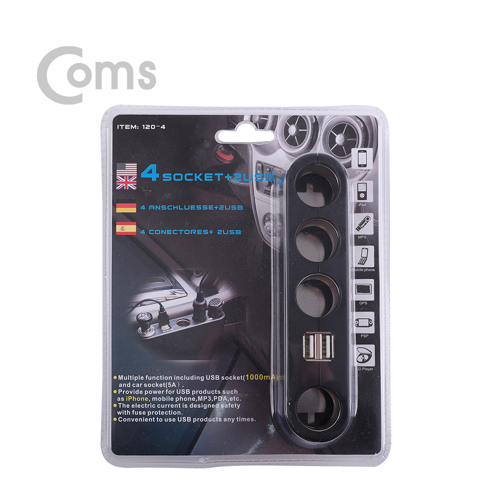 Coms 차량용 멀티 충전기 / 시거잭(시가잭) 소켓(4구) / USB 2Port / 60W출력