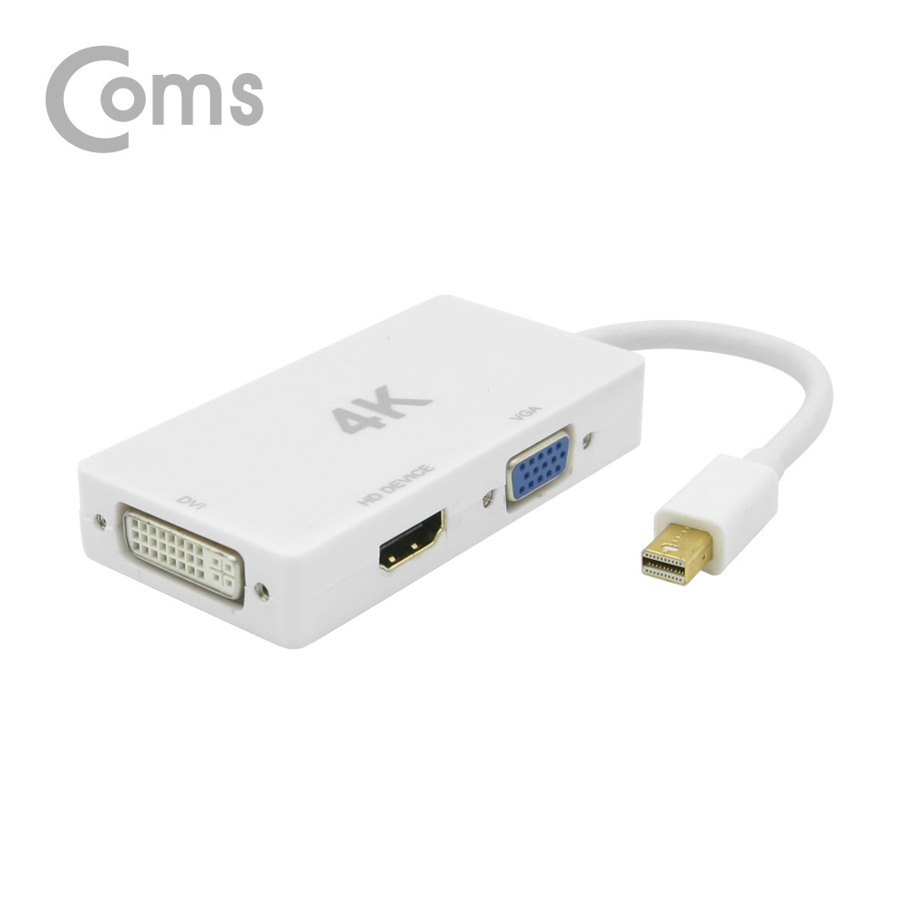 Coms 디스플레이 포트(Mini) 컨버터 Mini DP to HDMI+VGA+DVI (4K2K@30Hz-HDMI)/DisplayPort