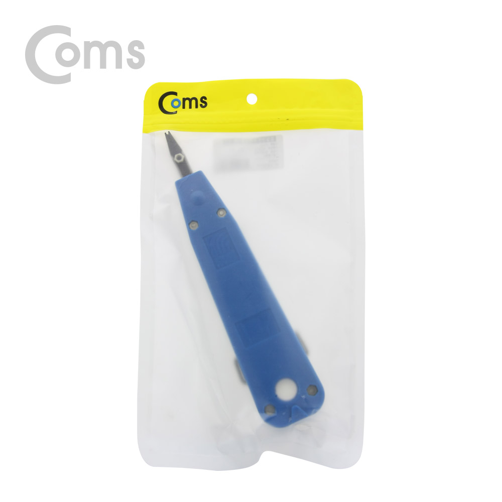 Coms 임팩트 툴, 케이블 정리기능