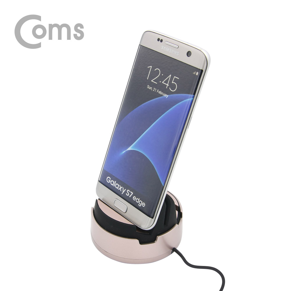 Coms 스마트폰 도킹스테이션 Rose Gold (마이크로 5핀 / 360도 회전 / 독 스탠드)