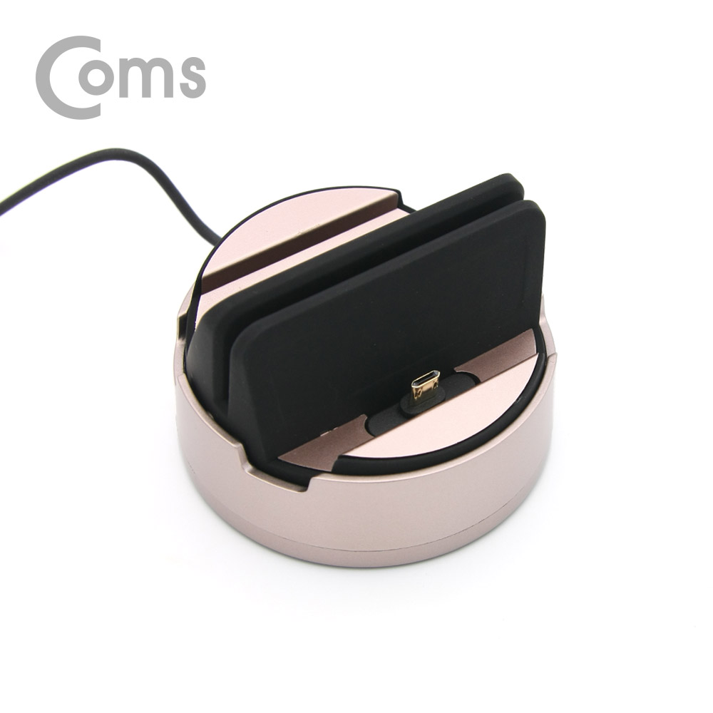 Coms 스마트폰 도킹스테이션 Rose Gold (마이크로 5핀 / 360도 회전 / 독 스탠드)