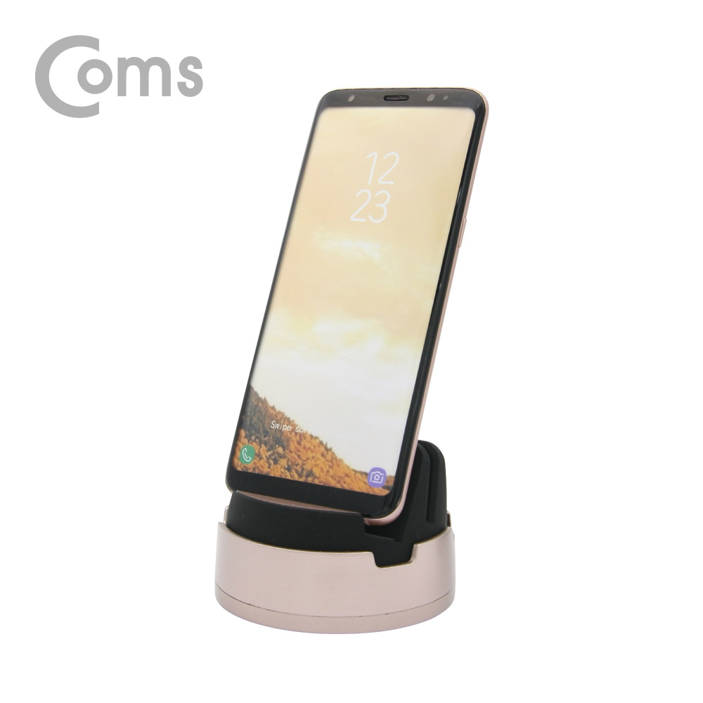 Coms 스마트폰 도킹스테이션 Rose Gold (USB 3.1 Type C / 360도 회전 / 독 스탠드)