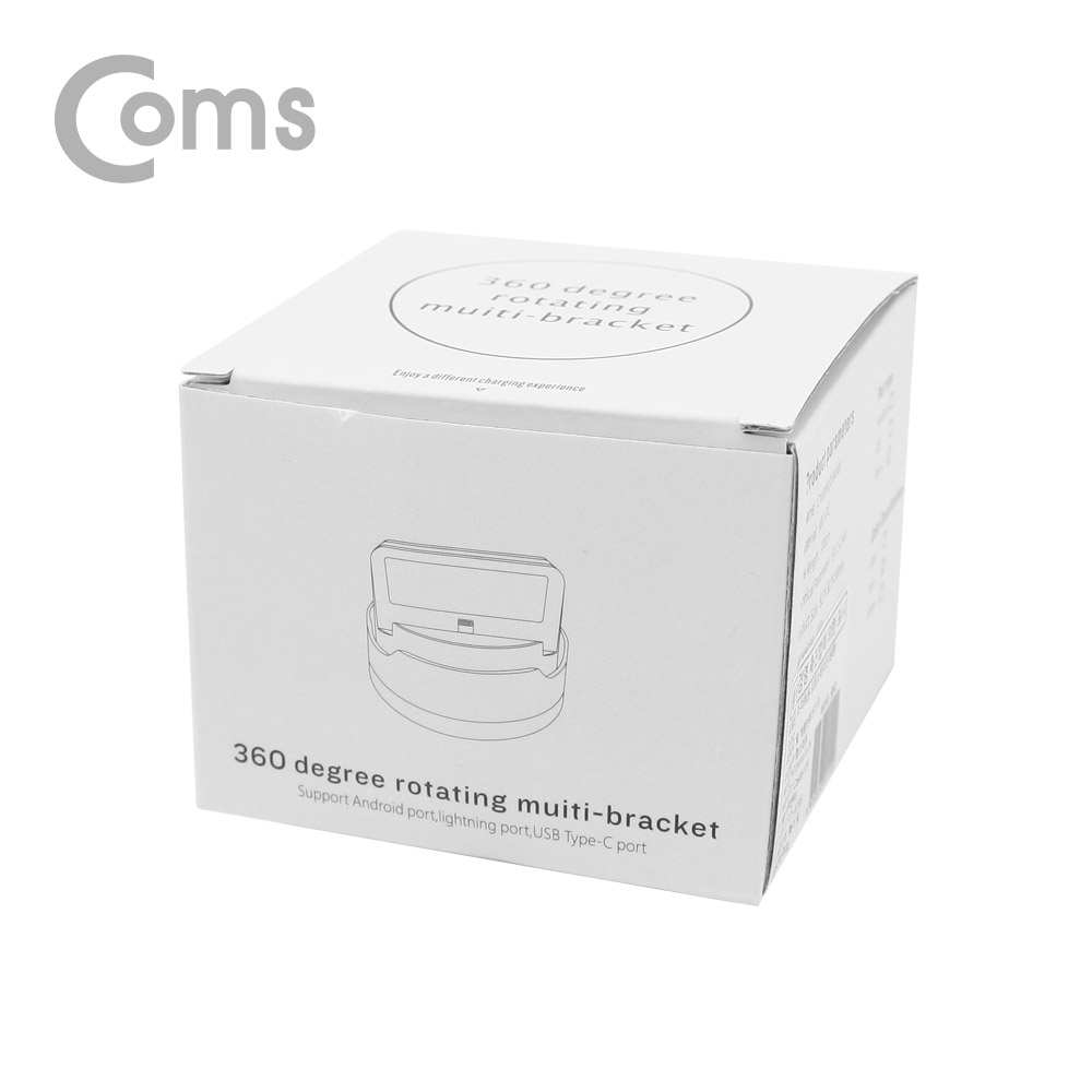 Coms 스마트폰 도킹스테이션 Rose Gold (USB 3.1 Type C / 360도 회전 / 독 스탠드)