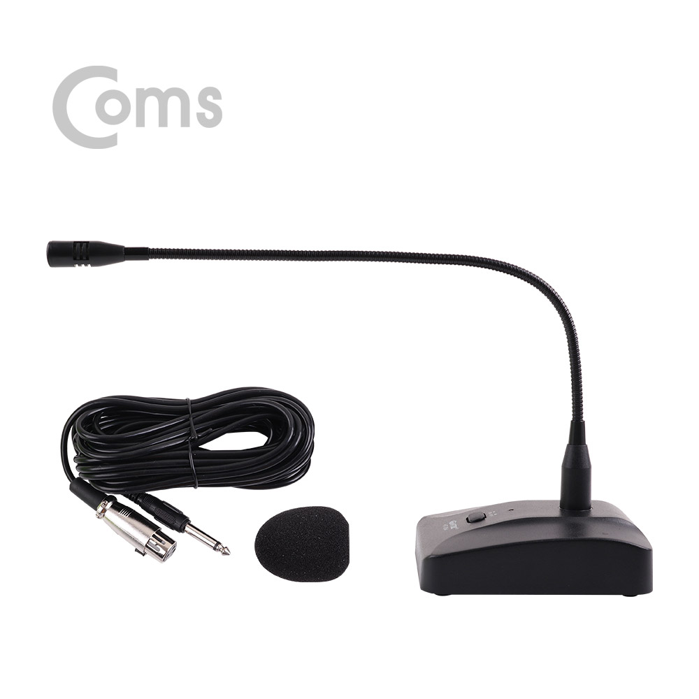 Coms 마이크 스탠드형/ 6.3mm/ 케이블 길이 약 7M/ 스탠딩 마이크