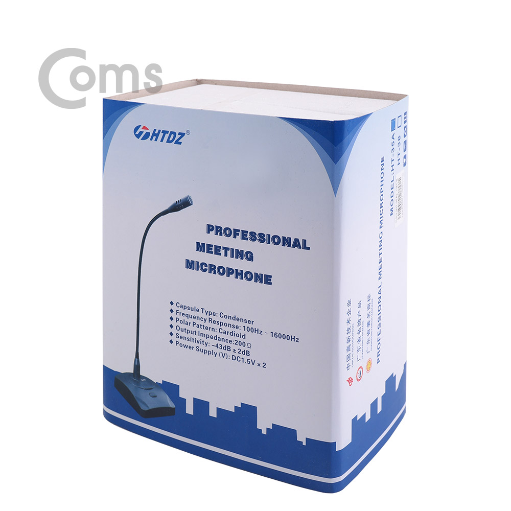 Coms 마이크 스탠드형/ 6.3mm/ 케이블 길이 약 7M/ 스탠딩 마이크