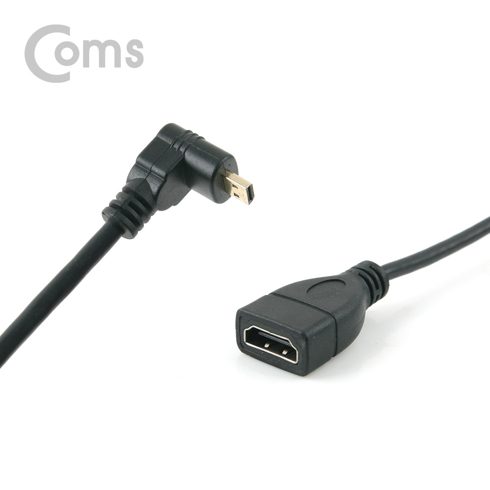 Coms HDMI 젠더(Micro HDMI M/HDMI F), 15cm / 상향 꺾임형(꺽임)