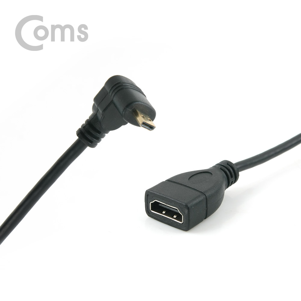 Coms HDMI 젠더(Micro HDMI M/HDMI F), 15cm / 하향 꺾임형(꺽임)