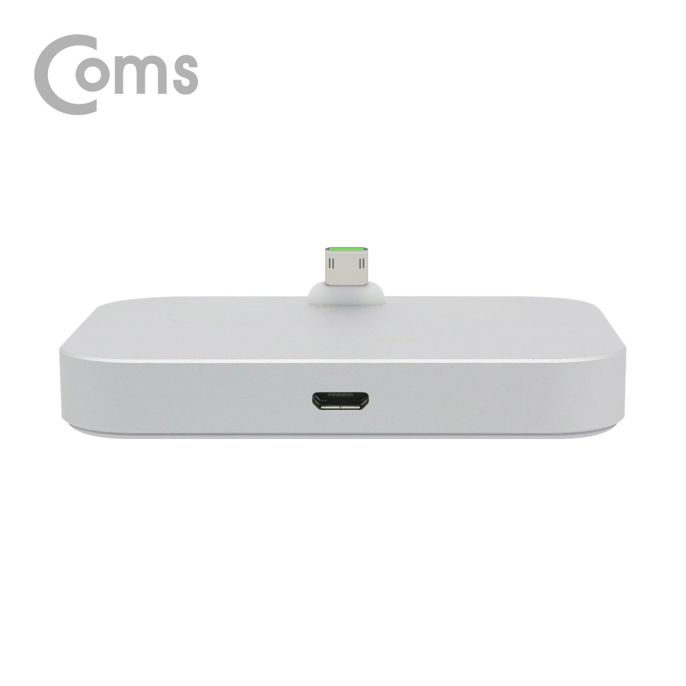 Coms 스마트폰 도킹스테이션(사각) 마이크로 5핀