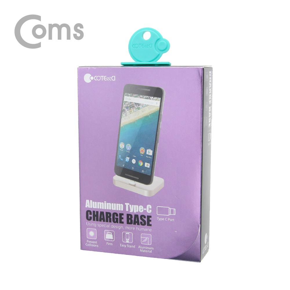 Coms 스마트폰 도킹스테이션(사각) USB 3.1 Type C