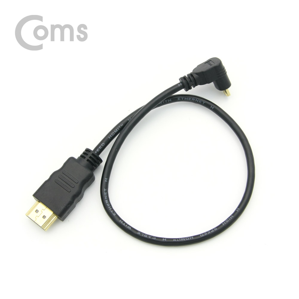 Coms HDMI 젠더(Micro HDMI M/HDMI M), 30cm / 하향 꺾임형(꺽임)