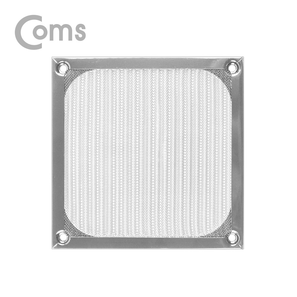 Coms 쿨러 필터(먼지 유입방지) Metal Silver / 120mm