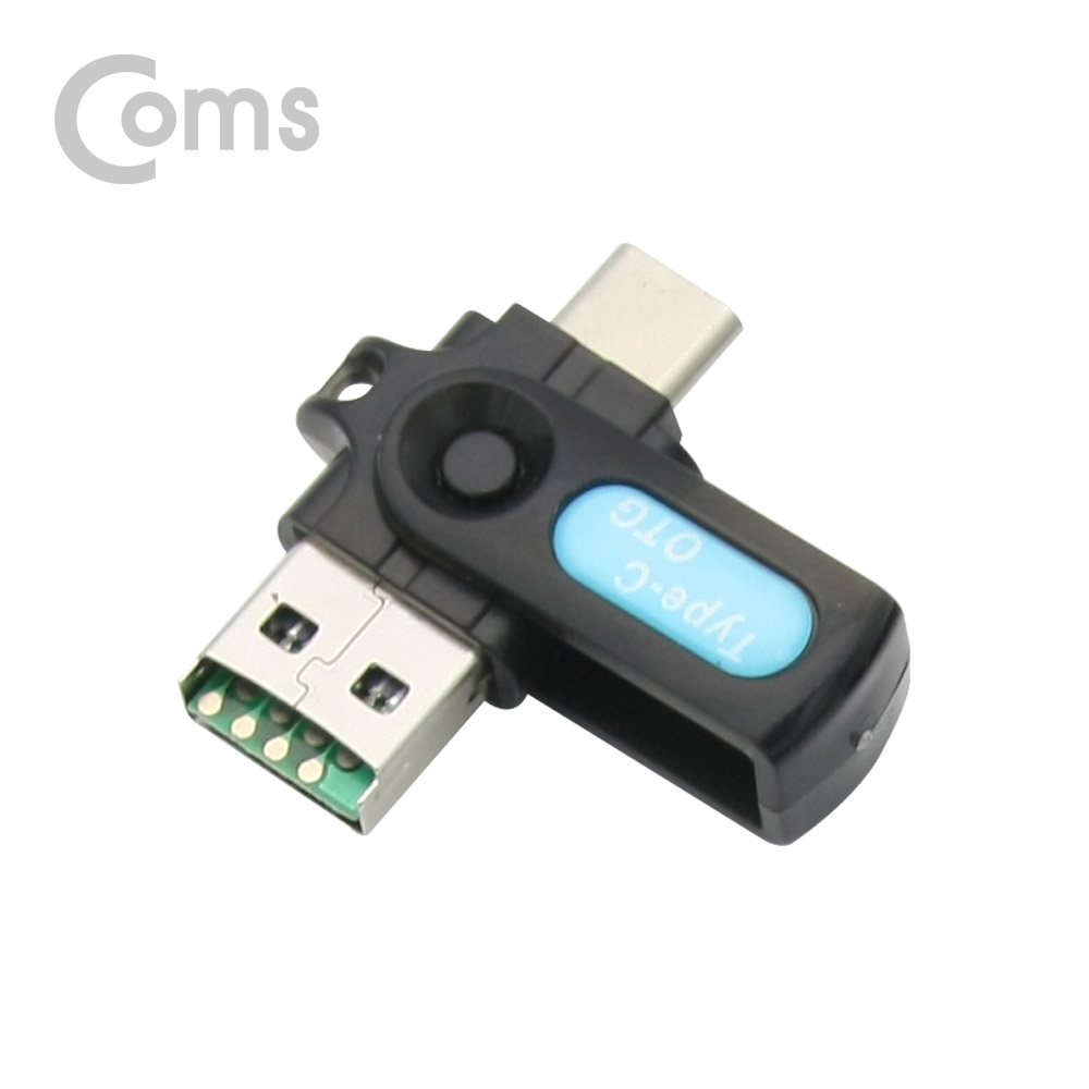 Coms USB 3.1(Type C) 카드리더기(Micro SD전용) / USB 카드리더 겸용 / 색상 랜덤