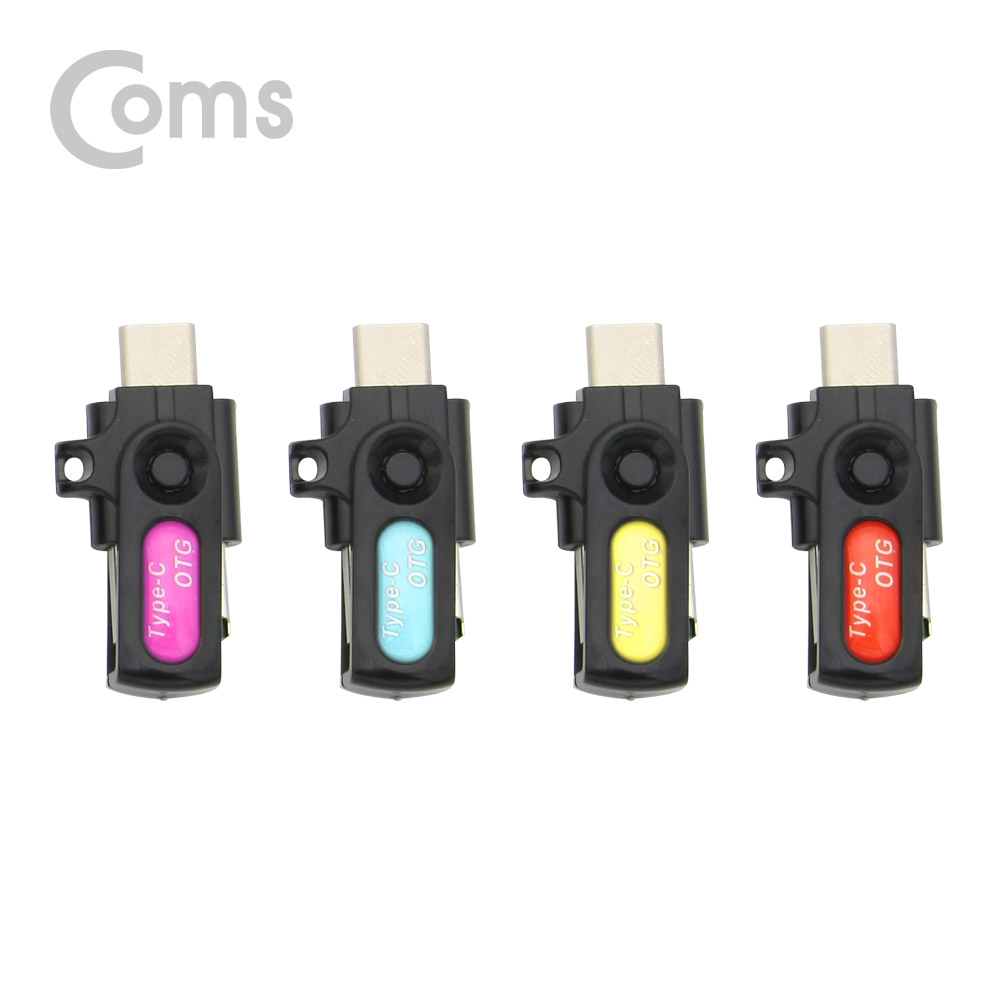 Coms USB 3.1(Type C) 카드리더기(Micro SD전용) / USB 카드리더 겸용 / 색상 랜덤