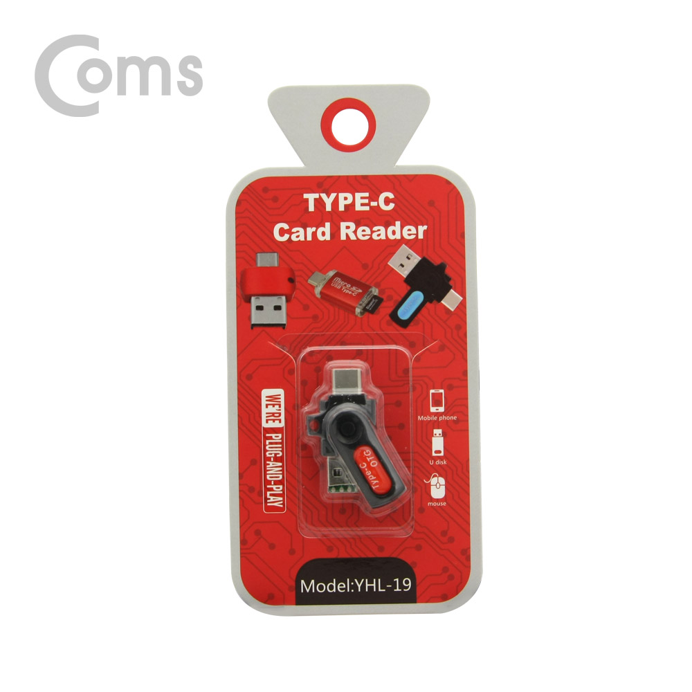 Coms USB 3.1(Type C) 카드리더기(Micro SD전용) / USB 카드리더 겸용 / 색상 랜덤