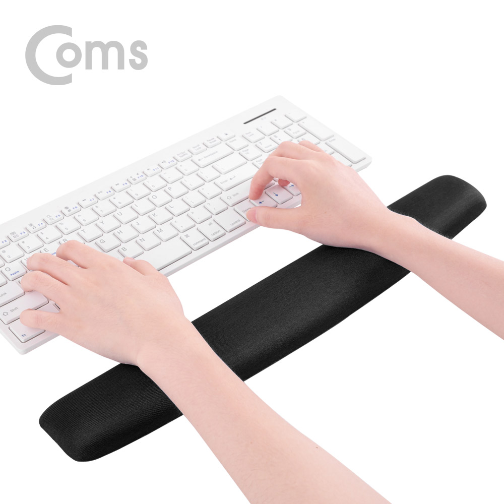 Coms 키보드 손목 보호대 - 46cm X 7.5cm / 패브릭 커버 / 곡선형 / 블랙