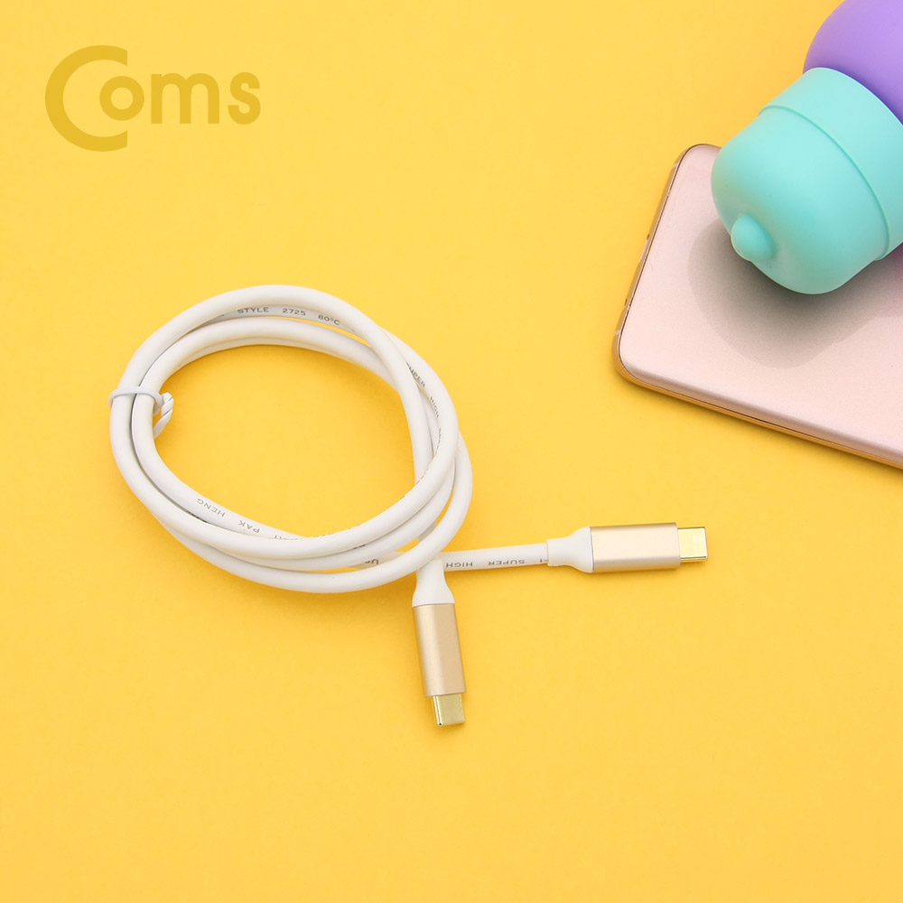 Coms USB 3.1 Type C 케이블(고속충전/1.5A) 90cm