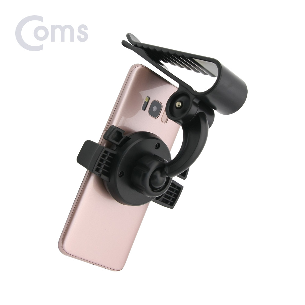 Coms 차량용 썬바이저 클립 스마트폰 거치대