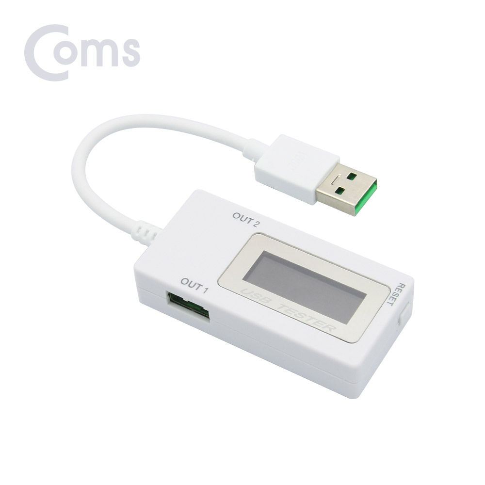Coms USB 테스터기(전류/전압 측정) 2Port / 20cm